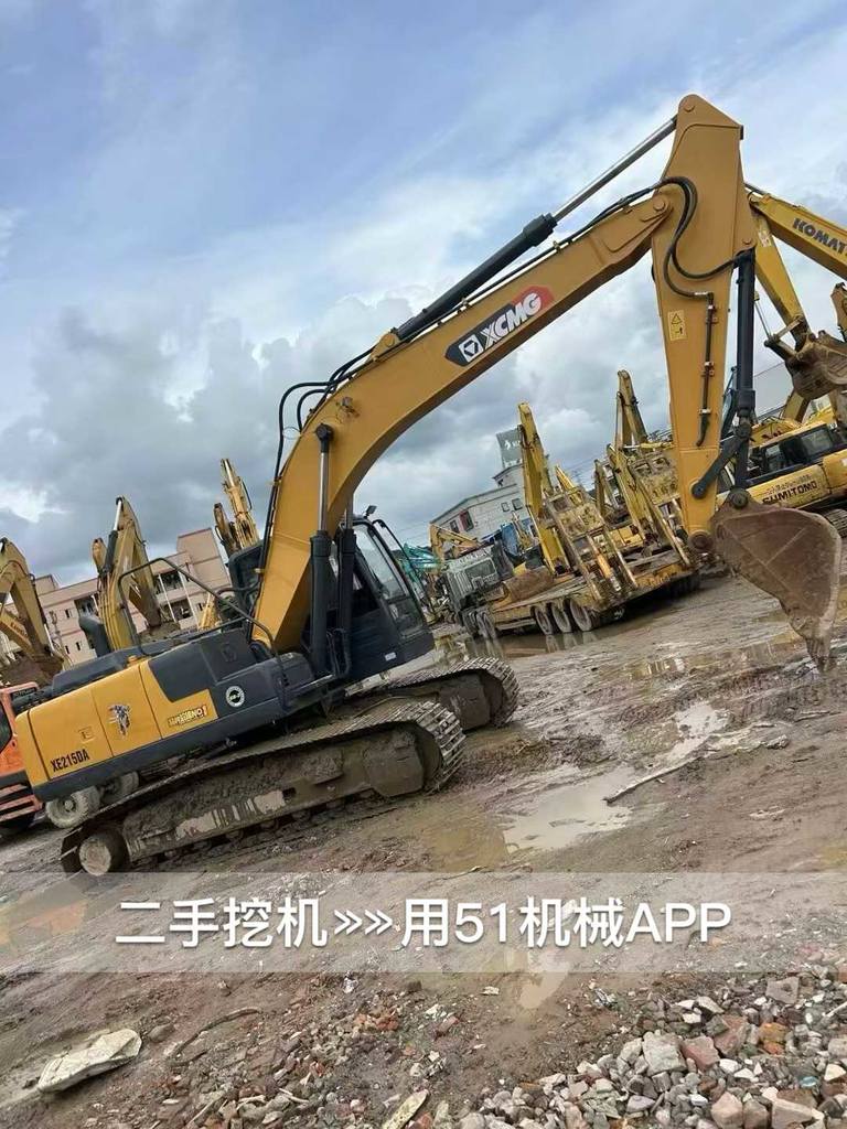 51挖机